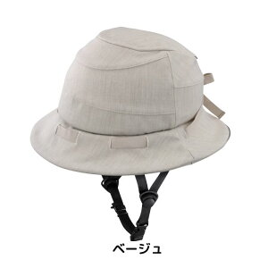 �y18������26������IP5�{�{�撅1,100�~OFF�N�[�|�����s���z�V�N�� SICURE �X�q�t�w�����b�g