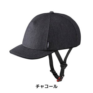 y2027IP5{{撅1,100~OFFN[|szI[W[P[Jug(OGK Kabuto) LIBERO 57-60cm wbg