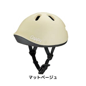 y915925IP5{{撅1,100~OFFN[|szCappy Petit(Lbs[v`)Lbs[ v`_C^Cv x[W qpwbg