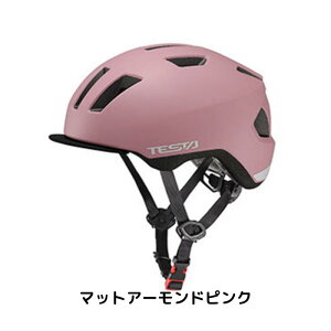 y830911IP5{{撅1,100~OFFN[|szI[W[P[Jug(OGK Kabuto) TESTA 56-58cm wbg