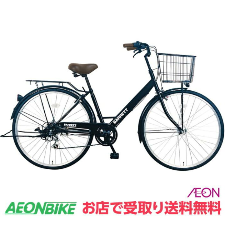 楽天市場】【4月14日〜17日限定！対象商品P5倍＋先着1,100円OFF 
