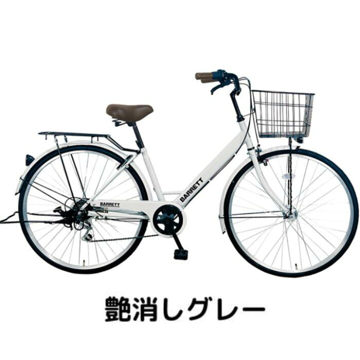楽天市場】【大感謝祭限定P5倍＋先着1,100円クーポン発行中】【店舗  
