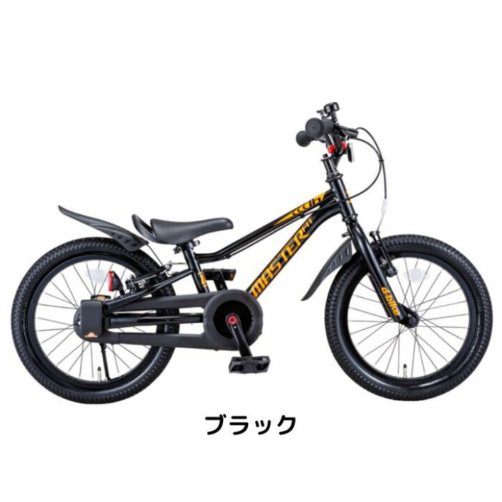 楽天市場】【7月18日〜7月26日限定！対象商品P5倍＋先着1,100円OFF 