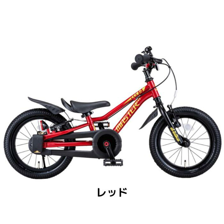 楽天市場】【4月14日〜17日限定！対象商品P5倍＋先着1,100円OFF 