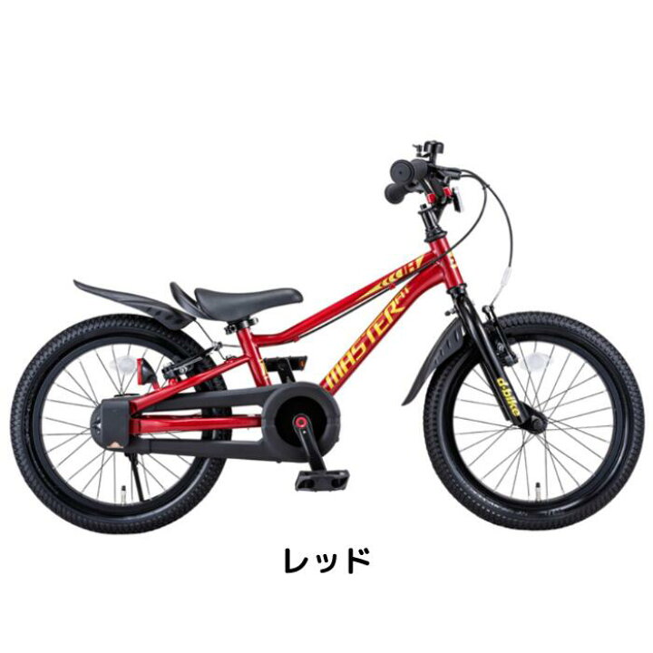 楽天市場】【3月18日〜27日限定P5倍＋先着1,100円クーポン配布中 