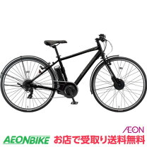 楽天市場】イオンバイク 27（自転車・サイクリング｜スポーツ 