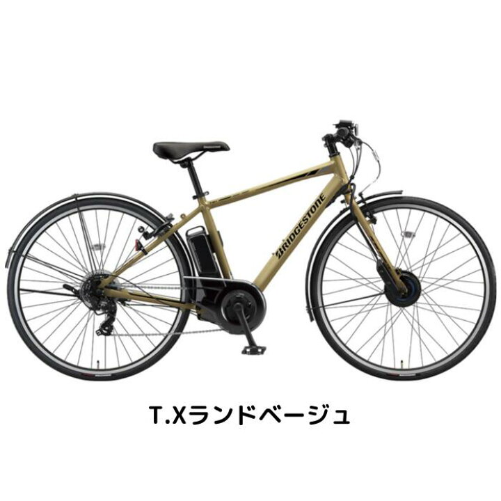 楽天市場】【6月30日〜7月11日限定！対象商品P5倍＋先着1,100円OFF 