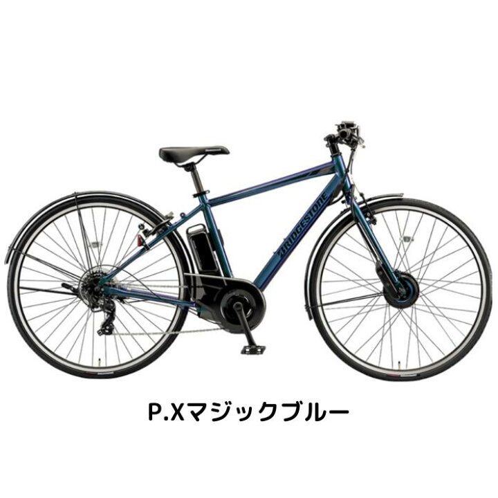 楽天市場】【6月30日〜7月11日限定！対象商品P5倍＋先着1,100円OFF 