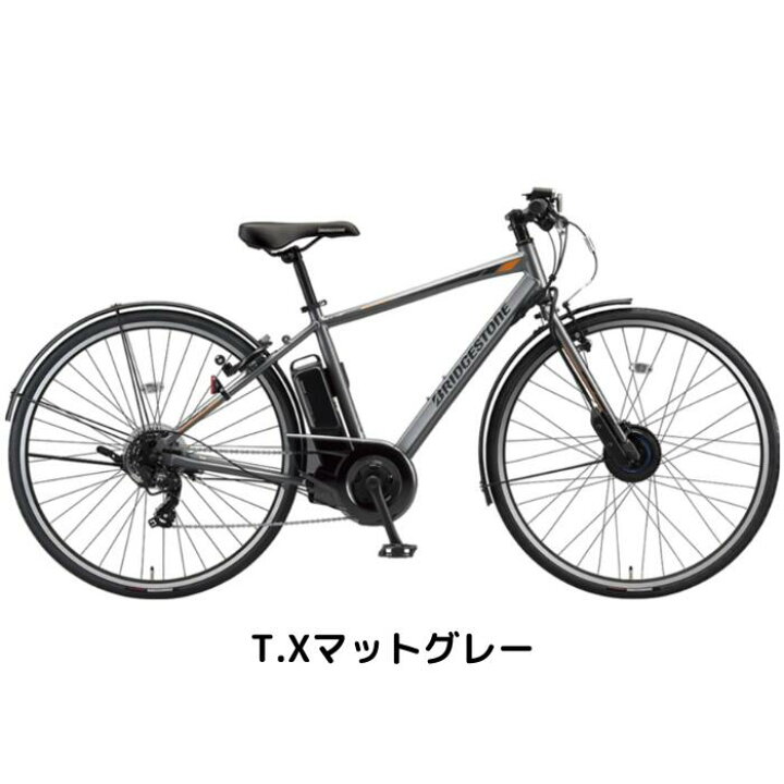 楽天市場】【6月30日〜7月11日限定！対象商品P5倍＋先着1,100円OFF 