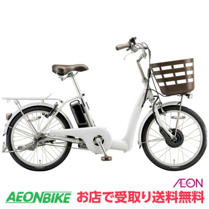 楽天市場】【3月1日〜11日限定P5倍＋先着1,100円クーポン発行中 