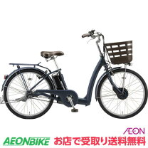 楽天市場】ラクット 20インチの通販