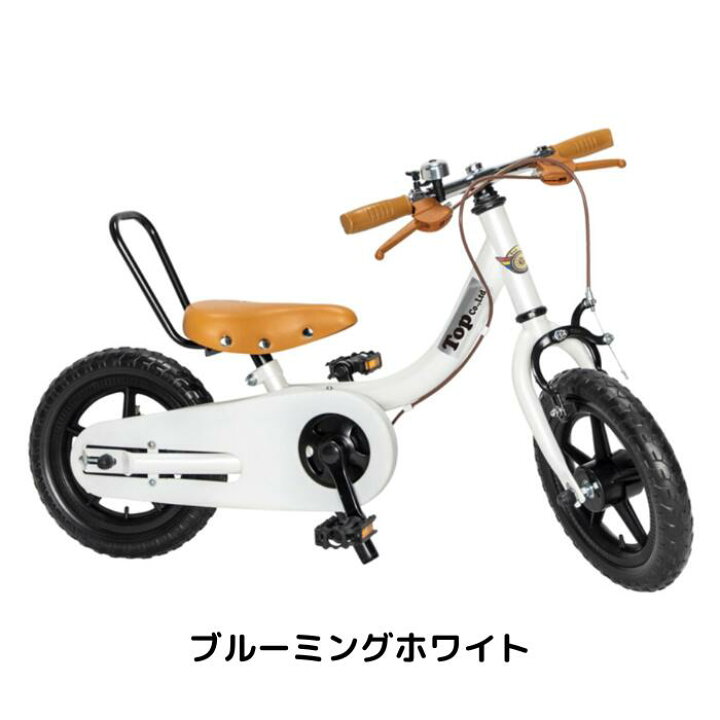 楽天市場】【7月18日〜7月26日限定！対象商品P5倍＋先着1,100円OFF 