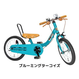 楽天市場】 キッズサイクル > 18型 : イオンバイク楽天市場店