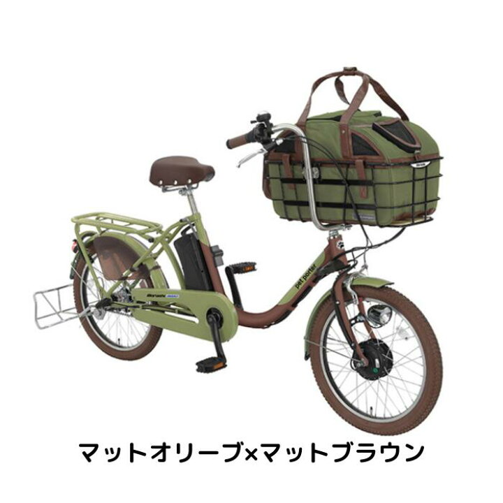 楽天市場】【送料無料】 丸石サイクル (Maruishi) ペットポーター 