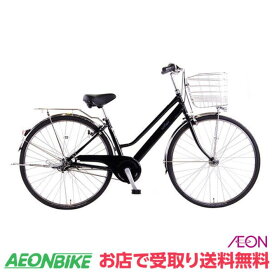 楽天市場】 シティ・ファミリーサイクル > 27型 : イオンバイク楽天市場店 