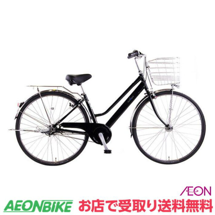 楽天市場】【大感謝祭限定P5倍＋先着1,100円クーポン発行中】【キズ  