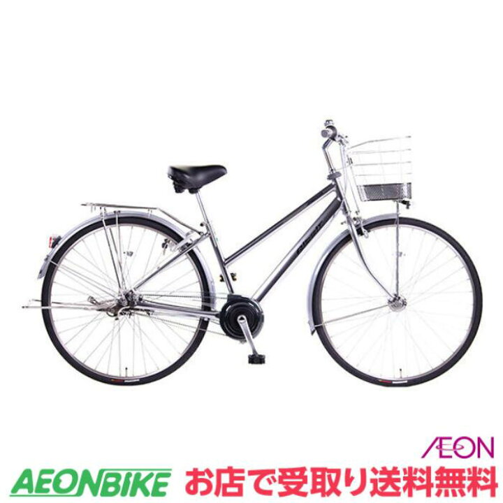 楽天市場】【大感謝祭限定P5倍＋先着1,100円クーポン発行中】【キズ  