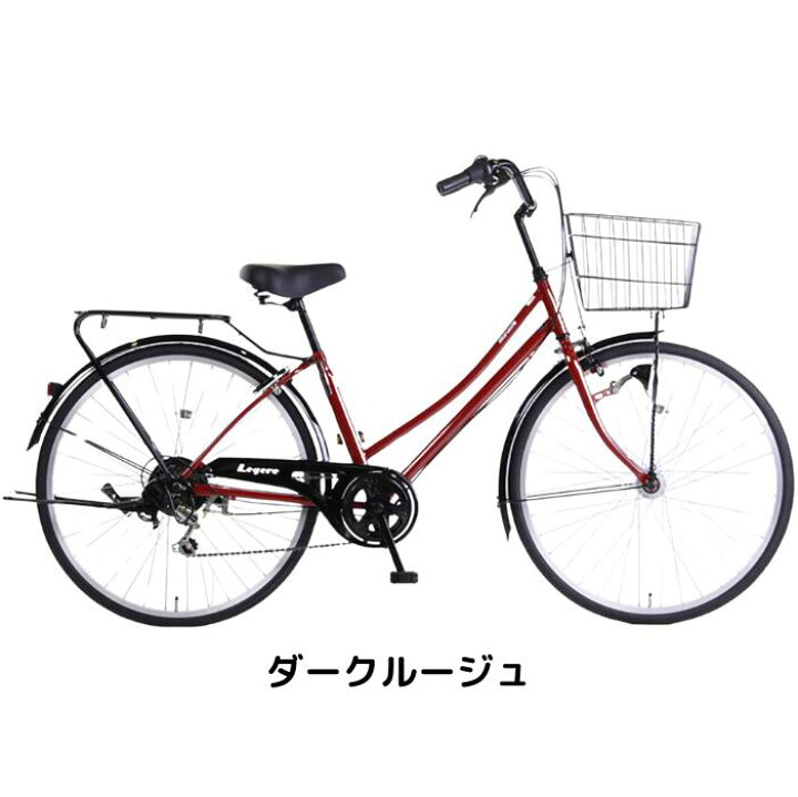 楽天市場】【送料無料】レジェールD 外装6段変速 26インチ 27  