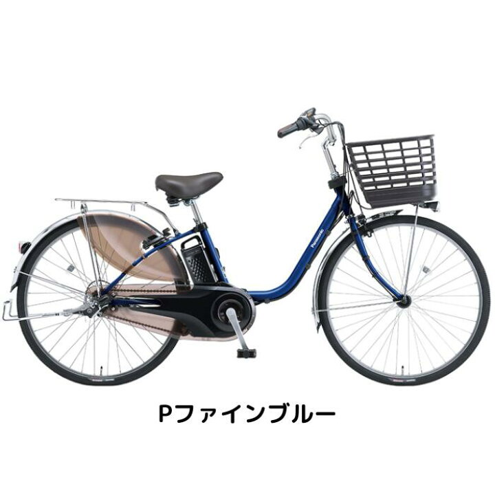 楽天市場】【3月18日〜27日限定P5倍＋先着1,100円クーポン配布中 