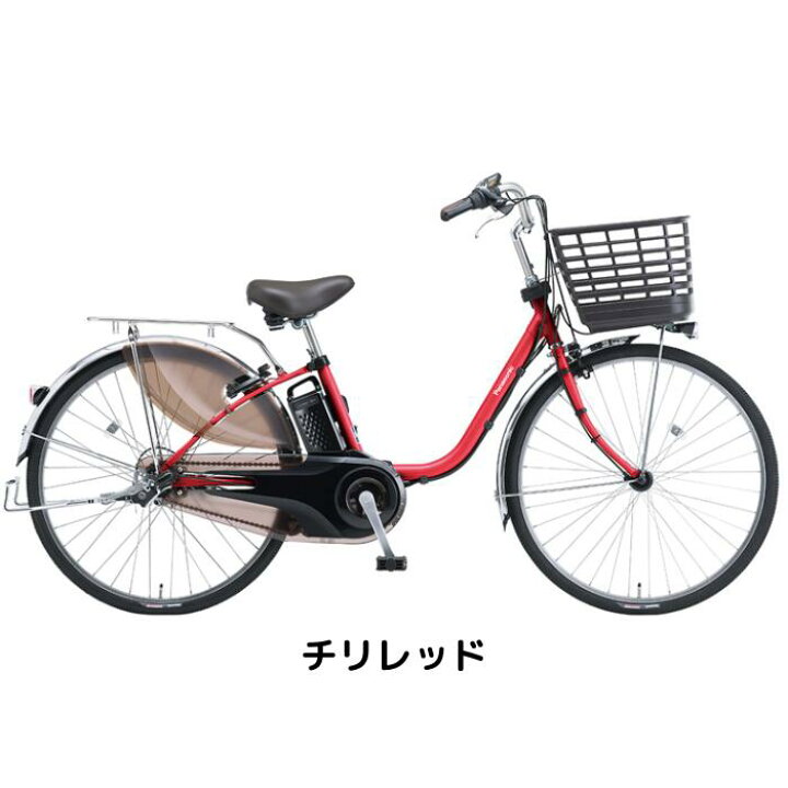 楽天市場】【4月14日〜17日限定！対象商品P5倍＋先着1,100円OFF 