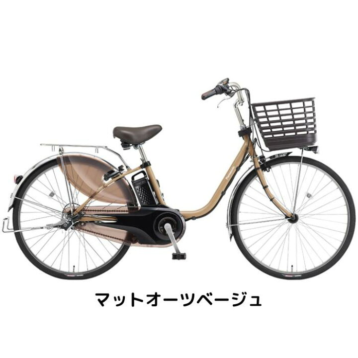 楽天市場】【4月14日〜17日限定！対象商品P5倍＋先着1,100円OFF 