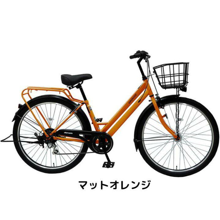 楽天市場】【お店受取り送料無料】丸石サイクル (Maruishi) グラウス  