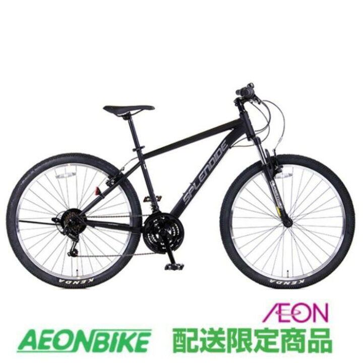 楽天市場】【4月14日〜17日限定！対象商品P5倍＋先着1,100円OFF 