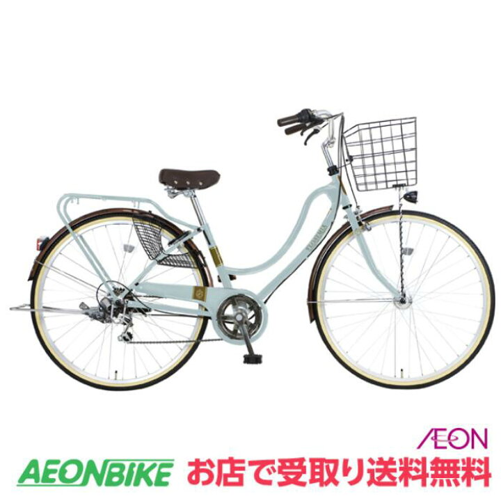 楽天市場】【お買い物マラソン限定！P5倍＋先着1,100円クーポン発行中 