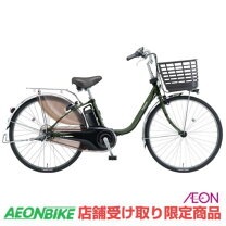 153 パナソニック新機種電動アシスト自転車viviDX city27インチブラック