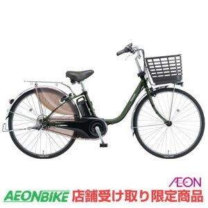 y830911IP5{{撅1,100~OFFN[|szyzpi\jbN Panasonic rrEDX 2025Nf 16.0Ah 3iϑ 24C` dAVXg] d]