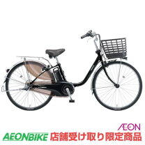 楽天市場】電動自転車 パナソニック ビビdxの通販