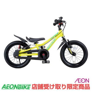 yz ides (ACfX) fB[oCN }X^[tBbg 14C` qǂp ǂp LbY] xr[] j̎q ̎q 4 5 6 7 a v[g