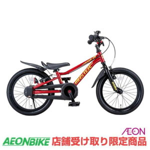y915925IP5{{撅1,100~OFFN[|szyz ides (ACfX) fB[oCN }X^[tBbg 16C` qǂp ǂp LbY] xr[] j̎q 