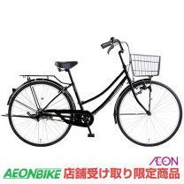 J037☆小キズ有り☆普通自転車☆COCONUT☆変速なし☆26インチ