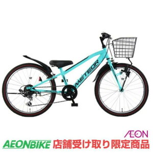y9301010IP5{{撅1,100~OFFN[|szyzeIXg[G O6iϑ 24C` qp]