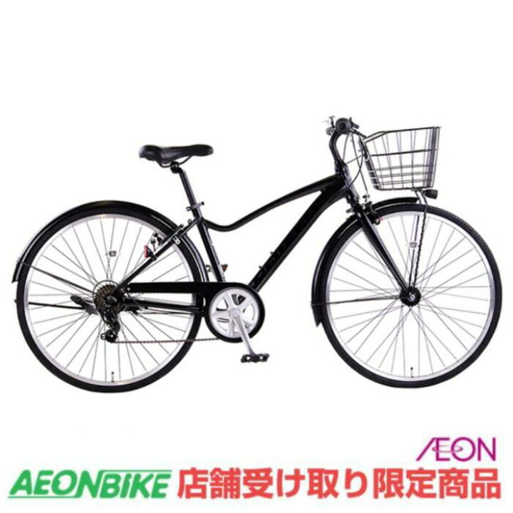 楽天市場】【10月14日〜18日限定P5倍＋先着1,100円クーポン配布中  