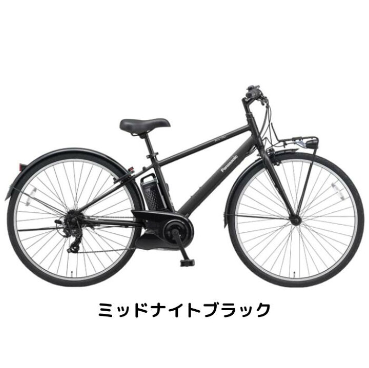 楽天市場】【3月1日〜11日限定P5倍＋先着1,100円クーポン発行中 