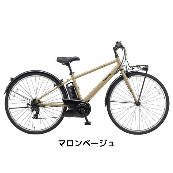 楽天市場】【4月14日〜17日限定！対象商品P5倍＋先着1,100円OFF 