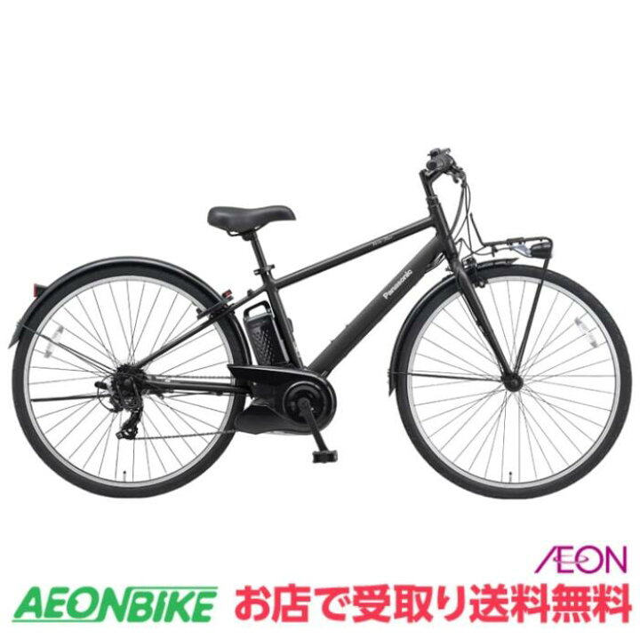 岐阜発☆3月に購入したばかり！Panasonic VELO-STAR 電動自転車 電動 