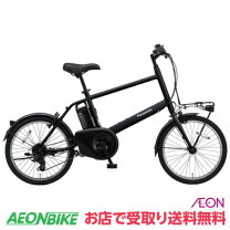 楽天市場】panasonic ベロスター（電動アシスト自転車｜自転車 