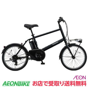 y915925IP5{{撅1,100~OFFN[|szpi\jbN(Panasonic) xX^[E~j 8.0Ah O7iϑ 20C` BE-FVS071