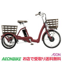 楽天市場】ブリジストンワゴンの通販