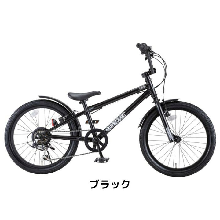 楽天市場】【4月24日〜27日限定！対象商品P5倍＋先着1,100円OFF 