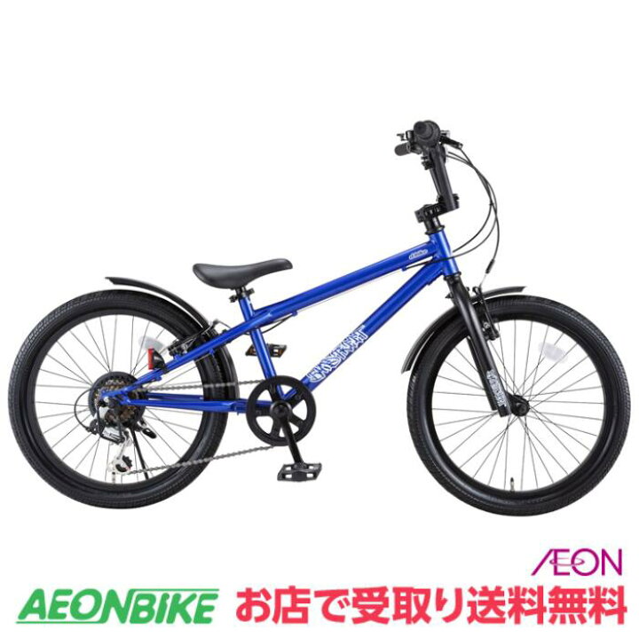 楽天市場】【4月14日〜17日限定！対象商品P5倍＋先着1,100円OFF 