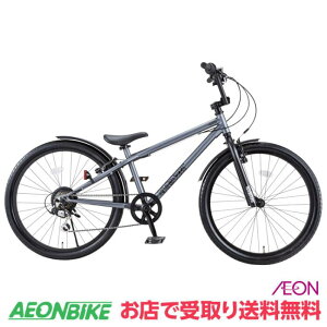 y1416IP5{{撅1,100~OFFN[|szides(ACfX)fB[oCN r[GGNXg[g 24C`