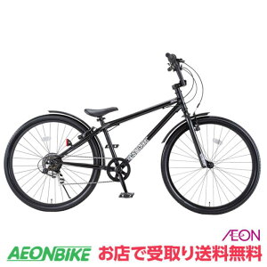 y1416IP5{{撅1,100~OFFN[|szides(ACfX)fB[oCN r[GGNXg[g 26C`