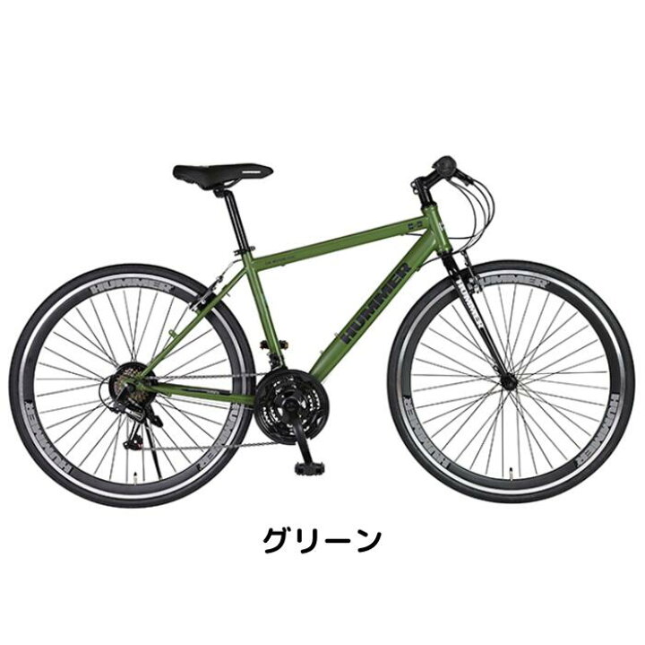 楽天市場】【お店受取り送料無料】ハマー (HUMMER) CRB7018 DR 外装18  