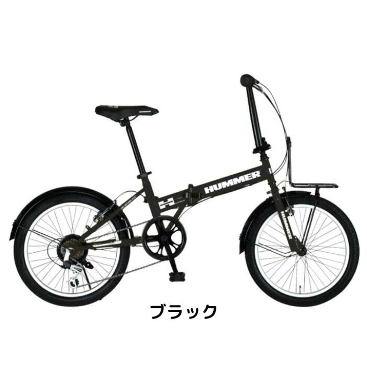 楽天市場】【お店受取り送料無料】 ハマー (HUMMER) ハマー FDB206TANK 