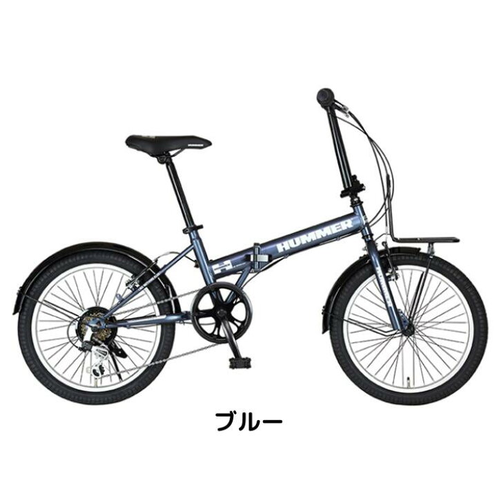 楽天市場】【お店受取り送料無料】 ハマー (HUMMER) ハマー FDB206TANK 