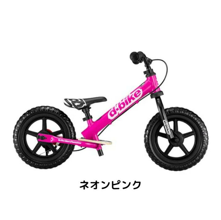 楽天市場】【7月18日〜7月26日限定！対象商品P5倍＋先着1,100円OFF 